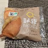 ずっしり！