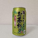 やわらかい口当たり