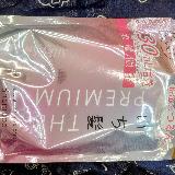 つやつやになる