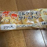 一口