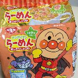 子供の食いつきが良い！スープも美味しい！