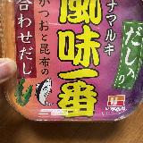 万人うけ