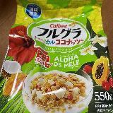 ハズレかと