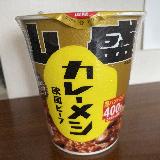 食べ応え抜群で食事にも！
