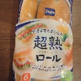 正統派ロールパン