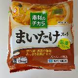 栄養バランス良し