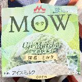 美味しい