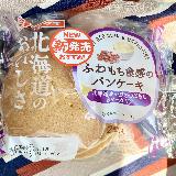 食べやすい