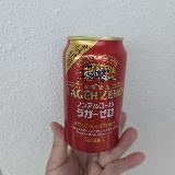 今まででいちばん！