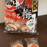 梅が爽やか