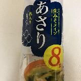 具は少ないけど