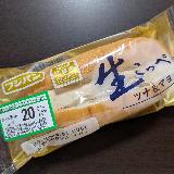 フレッシュ生コッペ