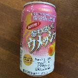 しっかりと梅酒の味わいがする