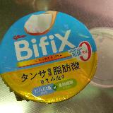 体に良くて脂肪ゼロなのに美味しい！