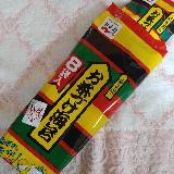 定番商品。
