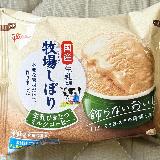 まろやかな味わい