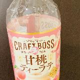 まろやかティー⭐︎