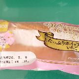 インパクトなし