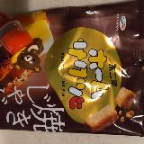 贅沢感