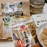 サイリュウム（オオバコ）という不思議な粉