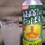 レモン系の酸味が好きな人にはピッタリ