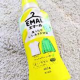綺麗な仕上がりになります