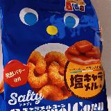しっかり甘々っ