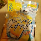かみごたえ