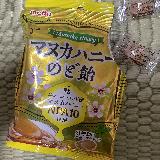 安くておいしい