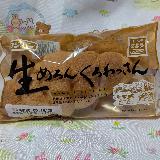 クロワッサンのかたち