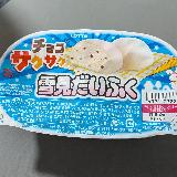 チョコチップ入り