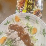 ごまの風味が良い！