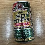 刺激強めのノンアルジンジャエール