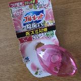 いい香り