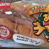 チョリソーがうまい
