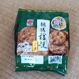胡麻の良き香り