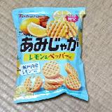 ザクザク食感は堪らない