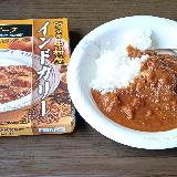具がいい感じ
