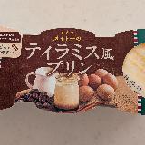 誰でも食べれやすい工夫が素晴らしい