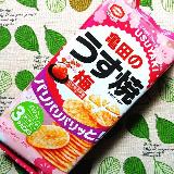 ほんのり梅風味