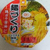 スープのコク