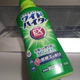 入れると入れないではスッキリ感が違います！