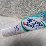 スッキリ