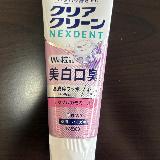 アップルカモミールが刺激が強すぎない