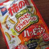 大好きなもの同士の☆最高コラボ！おいしさとまりません。