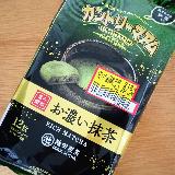 優しい抹茶！お濃いくはないかも