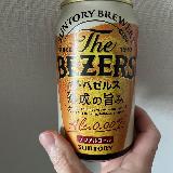 ひと味違う個性