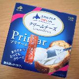 軽やかに美味しい