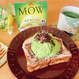 上品な宇治抹茶