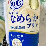 飲みやすい